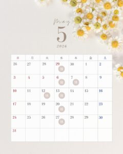 5月の営業日
